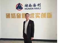 杏吧原创
,长沙杀虫剂,长沙光气衍生物,长沙氨基酸保护剂,长沙锂离子电池材料