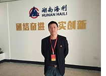 杏吧原创
,长沙杀虫剂,长沙光气衍生物,长沙氨基酸保护剂,长沙锂离子电池材料