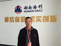 杏吧原创
,长沙杀虫剂,长沙光气衍生物,长沙氨基酸保护剂,长沙锂离子电池材料