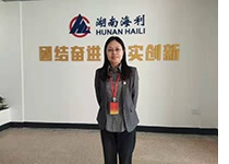 杏吧原创
,长沙杀虫剂,长沙光气衍生物,长沙氨基酸保护剂,长沙锂离子电池材料