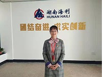 杏吧原创
,长沙杀虫剂,长沙光气衍生物,长沙氨基酸保护剂,长沙锂离子电池材料