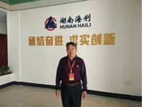 杏吧原创
,长沙杀虫剂,长沙光气衍生物,长沙氨基酸保护剂,长沙锂离子电池材料