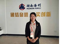 杏吧原创
,长沙杀虫剂,长沙光气衍生物,长沙氨基酸保护剂,长沙锂离子电池材料