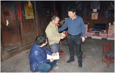 杏吧原创
,长沙杀虫剂,长沙光气衍生物,长沙氨基酸保护剂,长沙锂离子电池材料