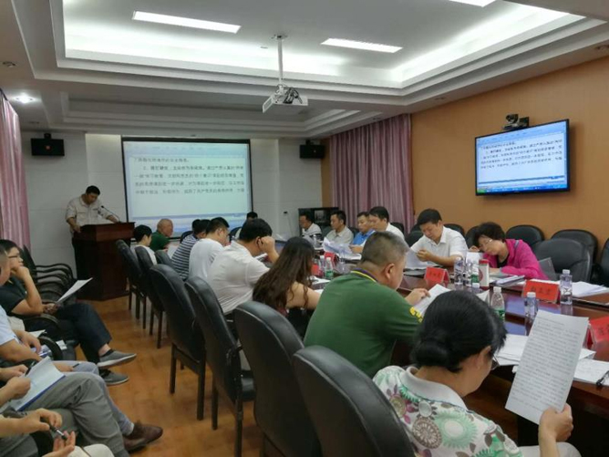 杏吧原创
,长沙杀虫剂,长沙光气衍生物,长沙氨基酸保护剂,长沙锂离子电池材料