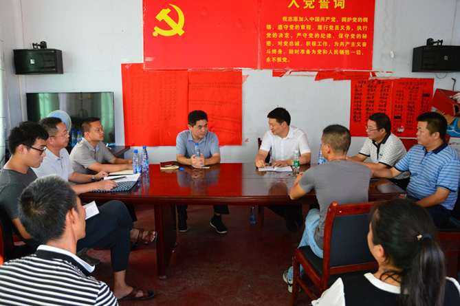 杏吧原创
,长沙杀虫剂,长沙光气衍生物,长沙氨基酸保护剂,长沙锂离子电池材料