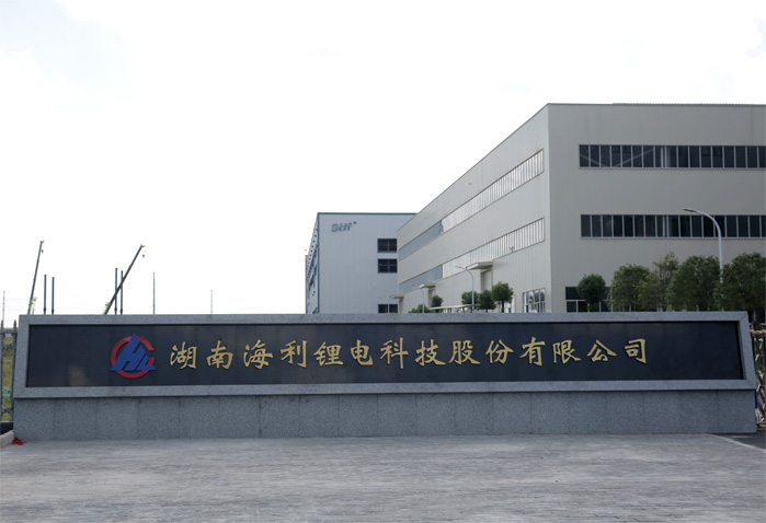 杏吧原创
,长沙杀虫剂,长沙光气衍生物,长沙氨基酸保护剂,长沙锂离子电池材料