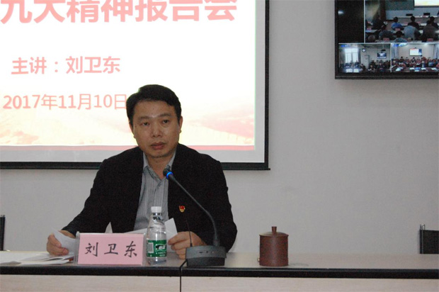 杏吧原创
,长沙杀虫剂,长沙光气衍生物,长沙氨基酸保护剂,长沙锂离子电池材料