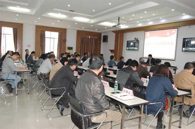 杏吧原创
,长沙杀虫剂,长沙光气衍生物,长沙氨基酸保护剂,长沙锂离子电池材料