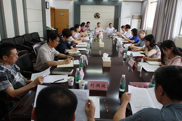 杏吧原创
,长沙杀虫剂,长沙光气衍生物,长沙氨基酸保护剂,长沙锂离子电池材料