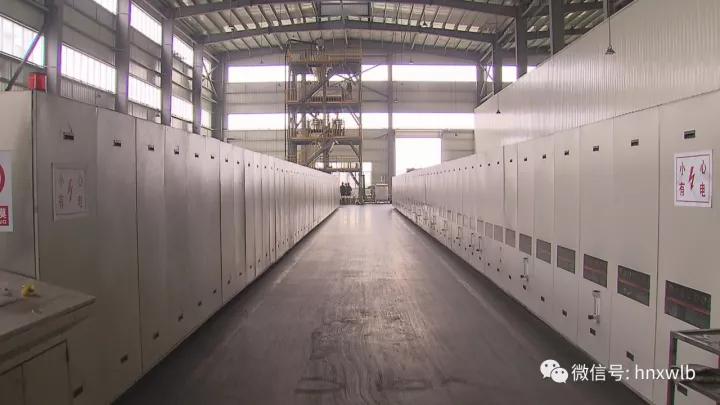 杏吧原创
,长沙杀虫剂,长沙光气衍生物,长沙氨基酸保护剂,长沙锂离子电池材料 杏吧原创
,长沙杀虫剂,长沙光气衍生物,长沙氨基酸保护剂,长沙锂离子电池材料