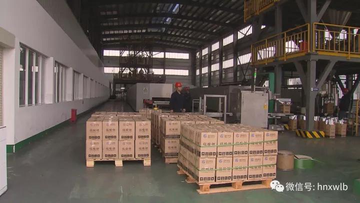 杏吧原创
,长沙杀虫剂,长沙光气衍生物,长沙氨基酸保护剂,长沙锂离子电池材料 杏吧原创
,长沙杀虫剂,长沙光气衍生物,长沙氨基酸保护剂,长沙锂离子电池材料