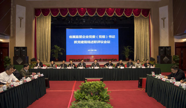 杏吧原创
,长沙杀虫剂,长沙光气衍生物,长沙氨基酸保护剂,长沙锂离子电池材料