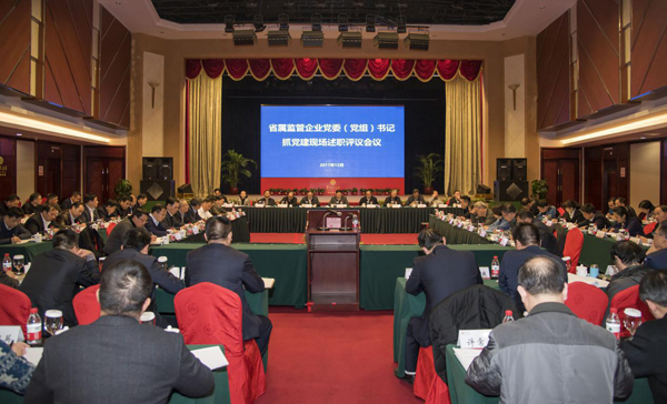 杏吧原创
,长沙杀虫剂,长沙光气衍生物,长沙氨基酸保护剂,长沙锂离子电池材料