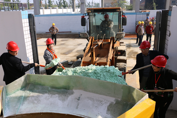 杏吧原创
,长沙杀虫剂,长沙光气衍生物,长沙氨基酸保护剂,长沙锂离子电池材料