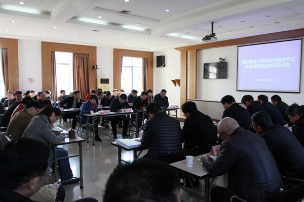 杏吧原创
,长沙杀虫剂,长沙光气衍生物,长沙氨基酸保护剂,长沙锂离子电池材料