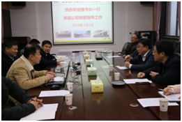 杏吧原创
,长沙杀虫剂,长沙光气衍生物,长沙氨基酸保护剂,长沙锂离子电池材料