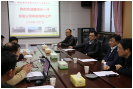 杏吧原创
,长沙杀虫剂,长沙光气衍生物,长沙氨基酸保护剂,长沙锂离子电池材料