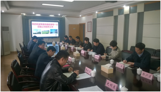 杏吧原创
,长沙杀虫剂,长沙光气衍生物,长沙氨基酸保护剂,长沙锂离子电池材料