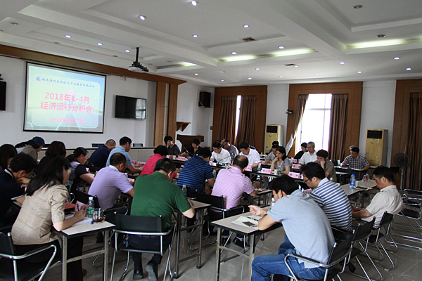 杏吧原创
,长沙杀虫剂,长沙光气衍生物,长沙氨基酸保护剂,长沙锂离子电池材料