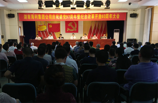 杏吧原创
,长沙杀虫剂,长沙光气衍生物,长沙氨基酸保护剂,长沙锂离子电池材料