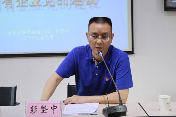杏吧原创
,长沙杀虫剂,长沙光气衍生物,长沙氨基酸保护剂,长沙锂离子电池材料