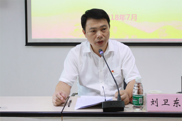 杏吧原创
,长沙杀虫剂,长沙光气衍生物,长沙氨基酸保护剂,长沙锂离子电池材料