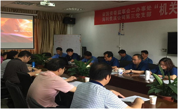 杏吧原创
,长沙杀虫剂,长沙光气衍生物,长沙氨基酸保护剂,长沙锂离子电池材料