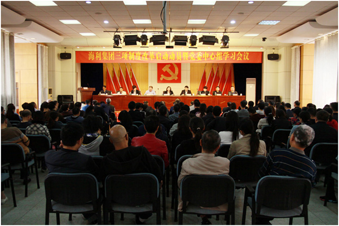 杏吧原创
,长沙杀虫剂,长沙光气衍生物,长沙氨基酸保护剂,长沙锂离子电池材料