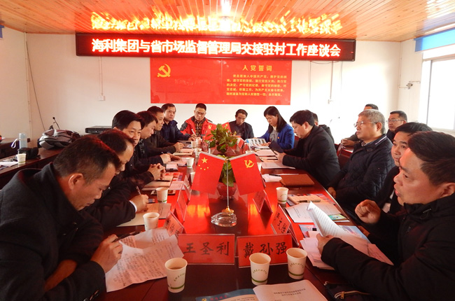 杏吧原创
,长沙杀虫剂,长沙光气衍生物,长沙氨基酸保护剂,长沙锂离子电池材料