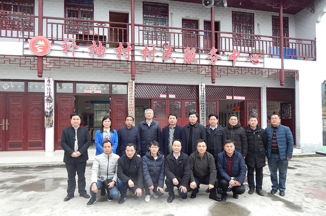 杏吧原创
,长沙杀虫剂,长沙光气衍生物,长沙氨基酸保护剂,长沙锂离子电池材料