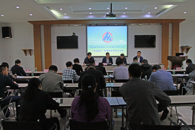 杏吧原创
,长沙杀虫剂,长沙光气衍生物,长沙氨基酸保护剂,长沙锂离子电池材料