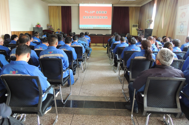 杏吧原创
,长沙杀虫剂,长沙光气衍生物,长沙氨基酸保护剂,长沙锂离子电池材料