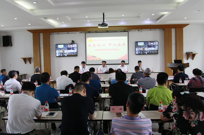 杏吧原创
,长沙杀虫剂,长沙光气衍生物,长沙氨基酸保护剂,长沙锂离子电池材料