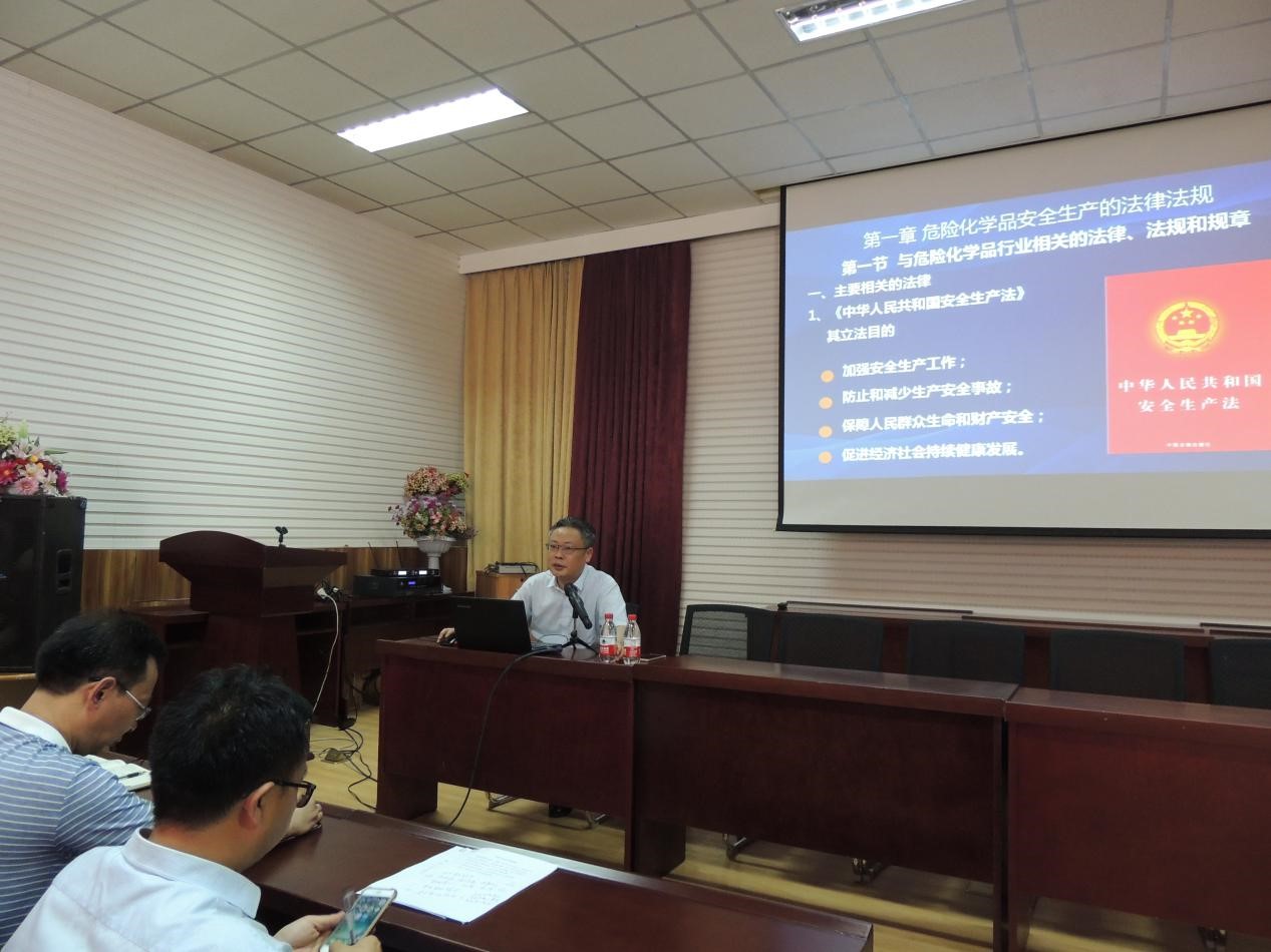 杏吧原创
,长沙杀虫剂,长沙光气衍生物,长沙氨基酸保护剂,长沙锂离子电池材料