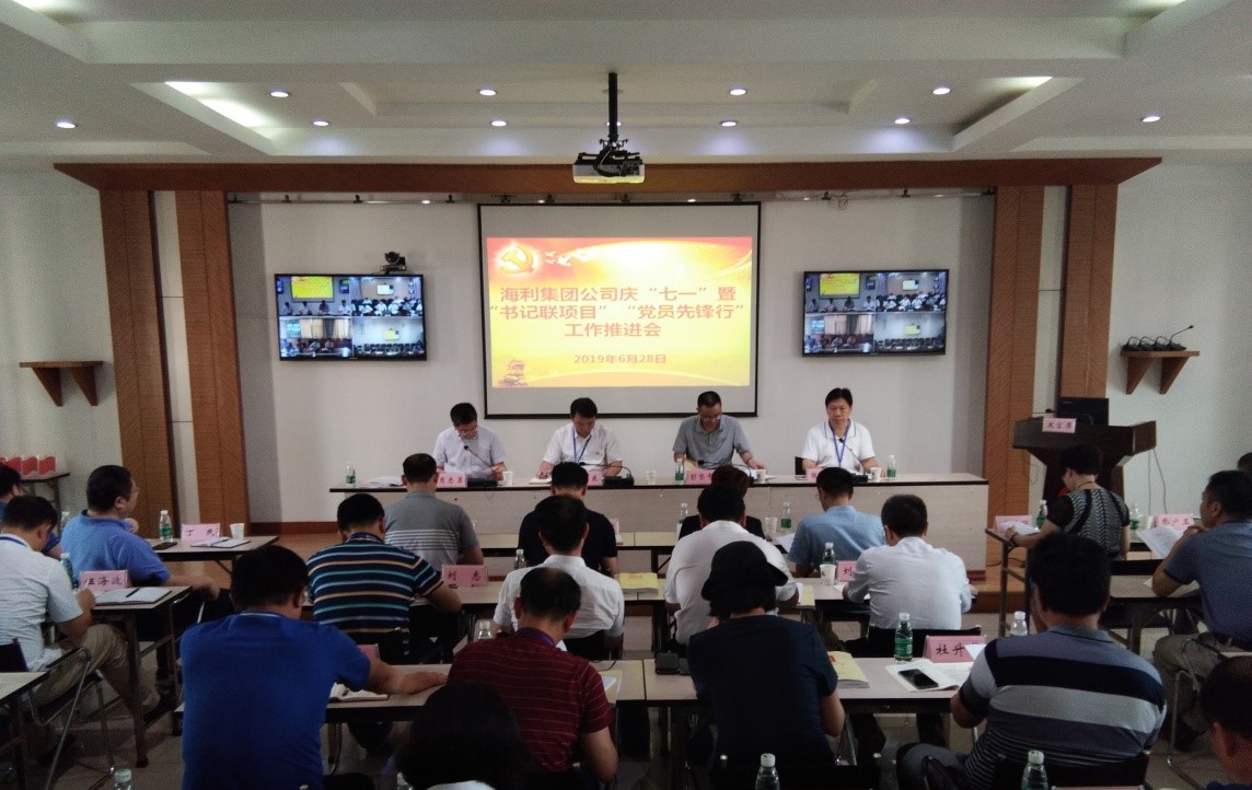 杏吧原创
,长沙杀虫剂,长沙光气衍生物,长沙氨基酸保护剂,长沙锂离子电池材料