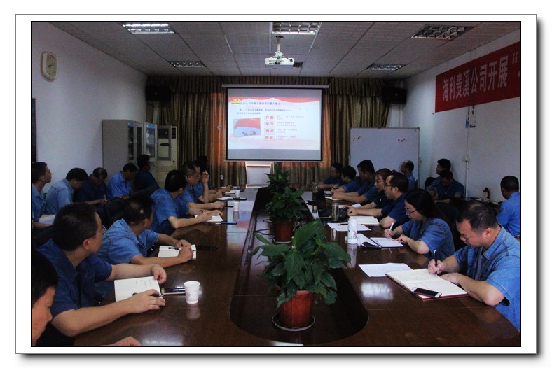 杏吧原创
,长沙杀虫剂,长沙光气衍生物,长沙氨基酸保护剂,长沙锂离子电池材料