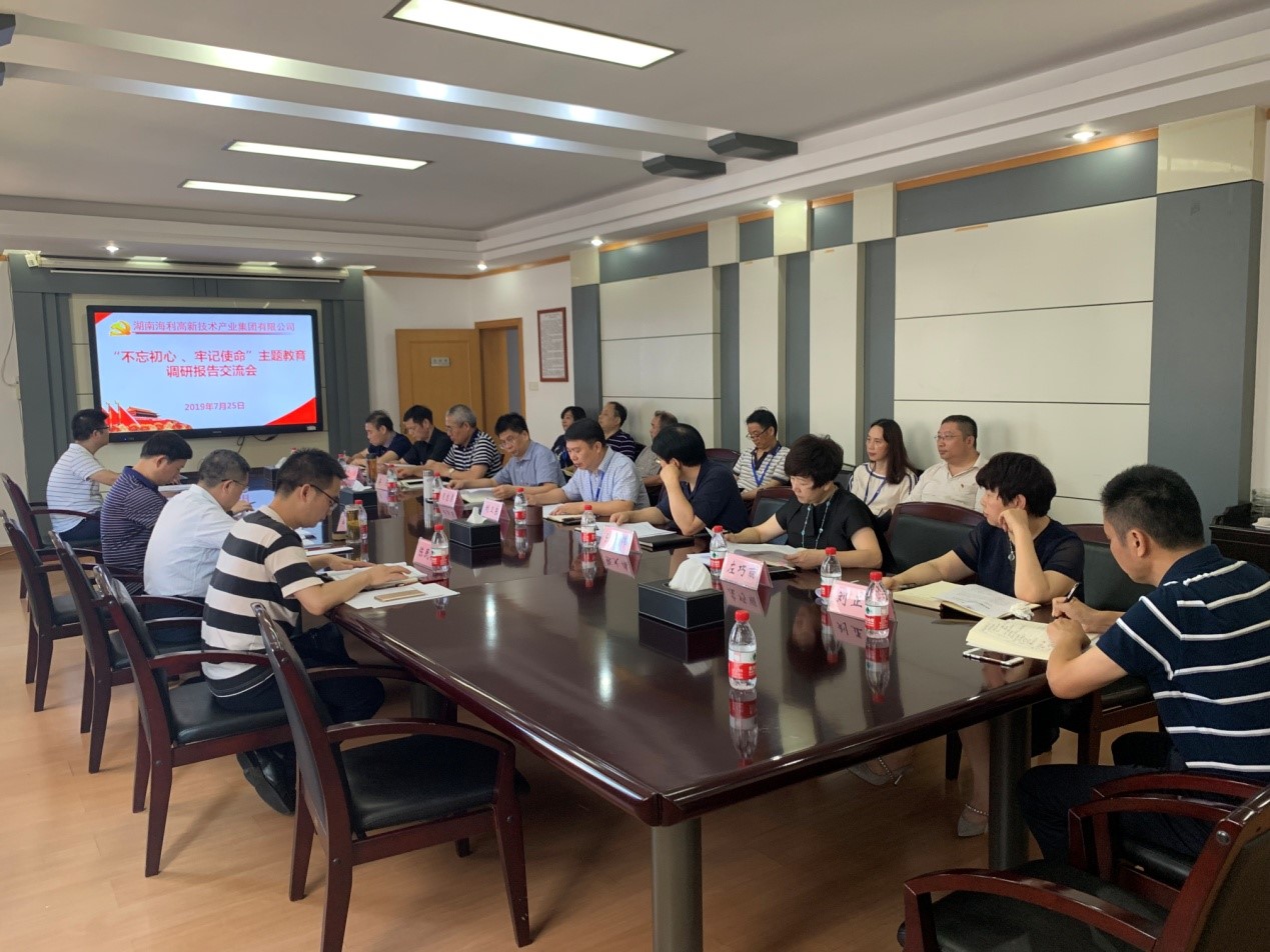 杏吧原创
,长沙杀虫剂,长沙光气衍生物,长沙氨基酸保护剂,长沙锂离子电池材料