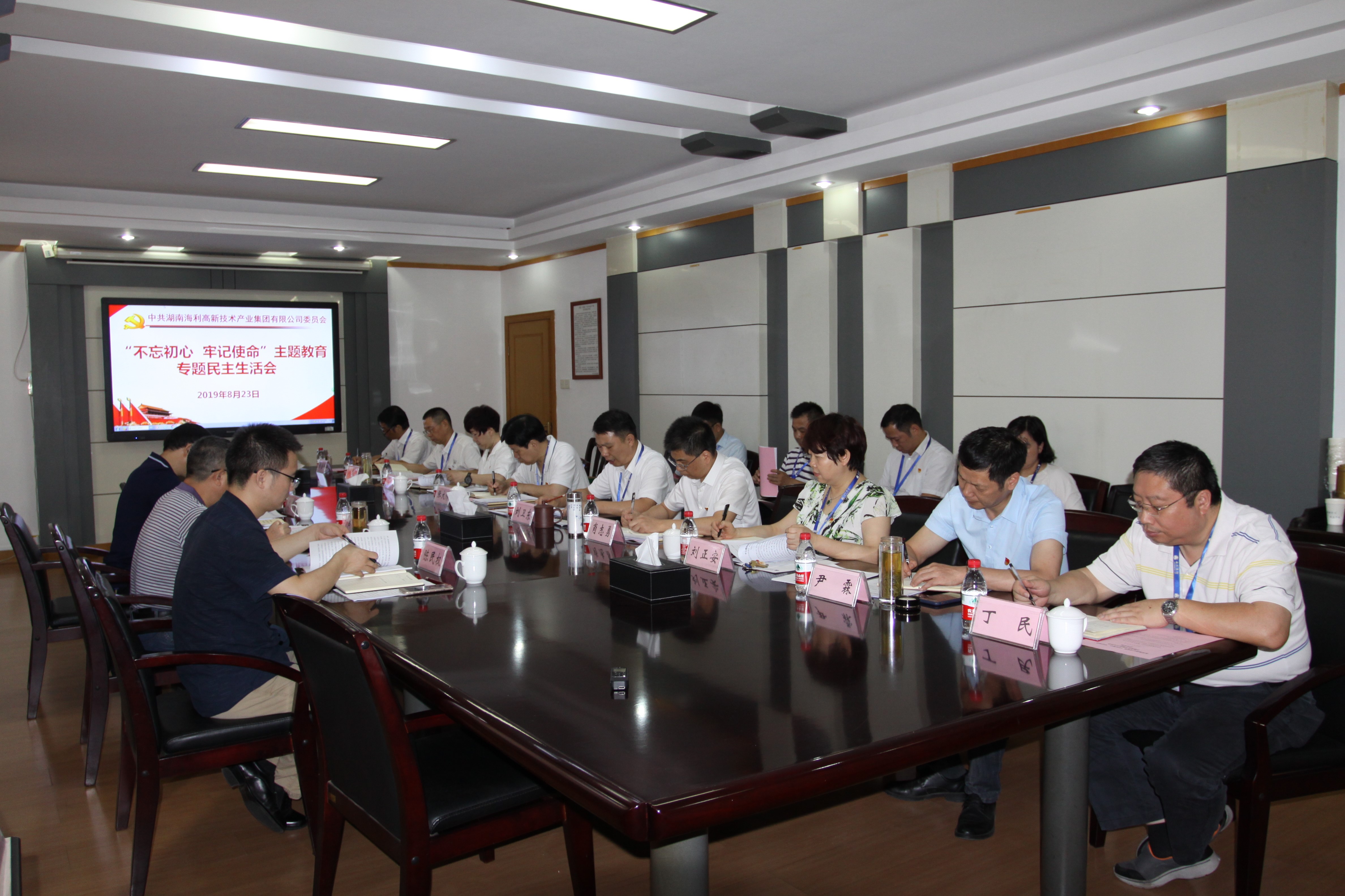 杏吧原创
,长沙杀虫剂,长沙光气衍生物,长沙氨基酸保护剂,长沙锂离子电池材料