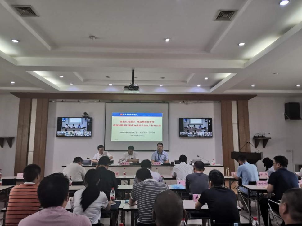 杏吧原创
,长沙杀虫剂,长沙光气衍生物,长沙氨基酸保护剂,长沙锂离子电池材料