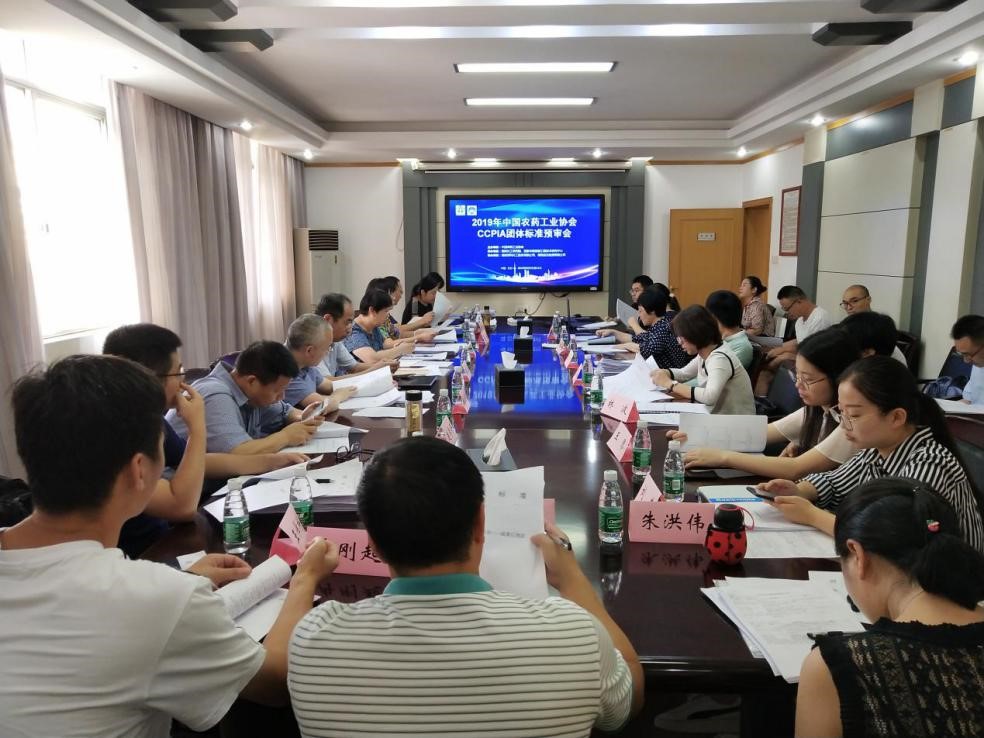 杏吧原创
,长沙杀虫剂,长沙光气衍生物,长沙氨基酸保护剂,长沙锂离子电池材料