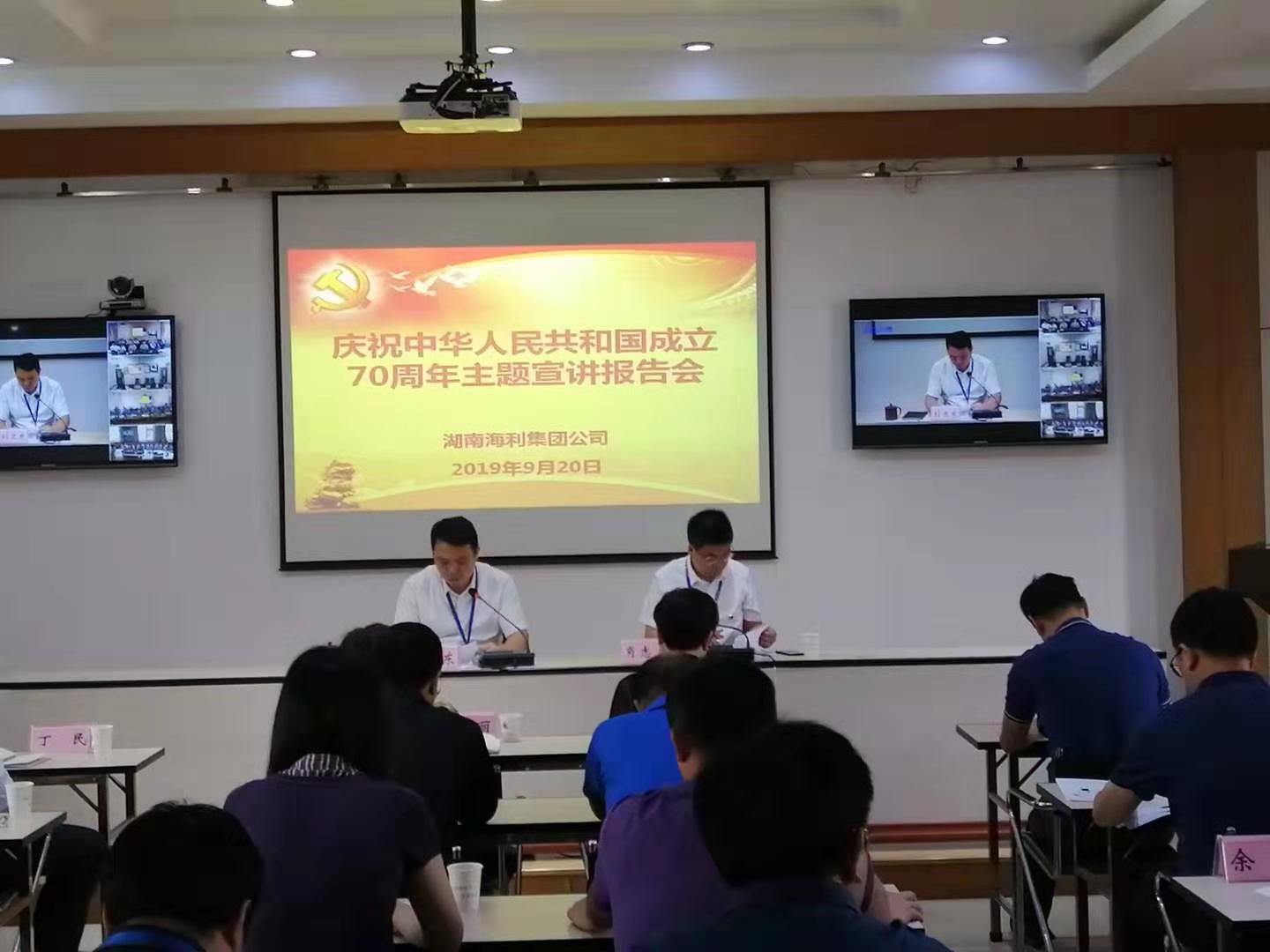 杏吧原创
,长沙杀虫剂,长沙光气衍生物,长沙氨基酸保护剂,长沙锂离子电池材料