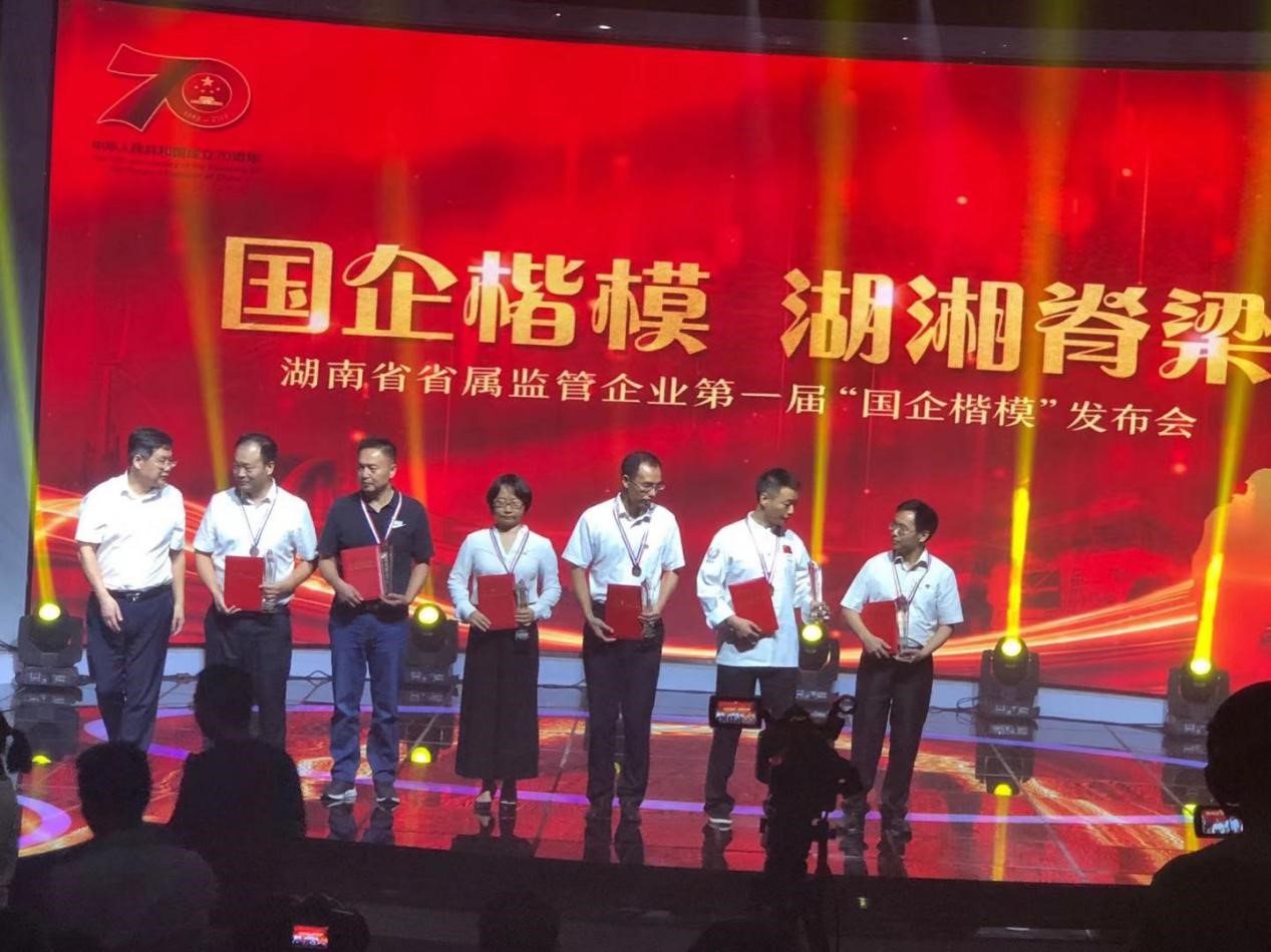 杏吧原创
,长沙杀虫剂,长沙光气衍生物,长沙氨基酸保护剂,长沙锂离子电池材料