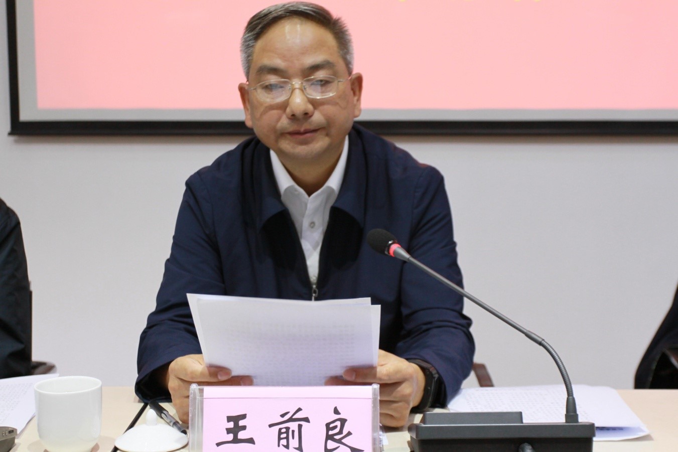 杏吧原创
,长沙杀虫剂,长沙光气衍生物,长沙氨基酸保护剂,长沙锂离子电池材料