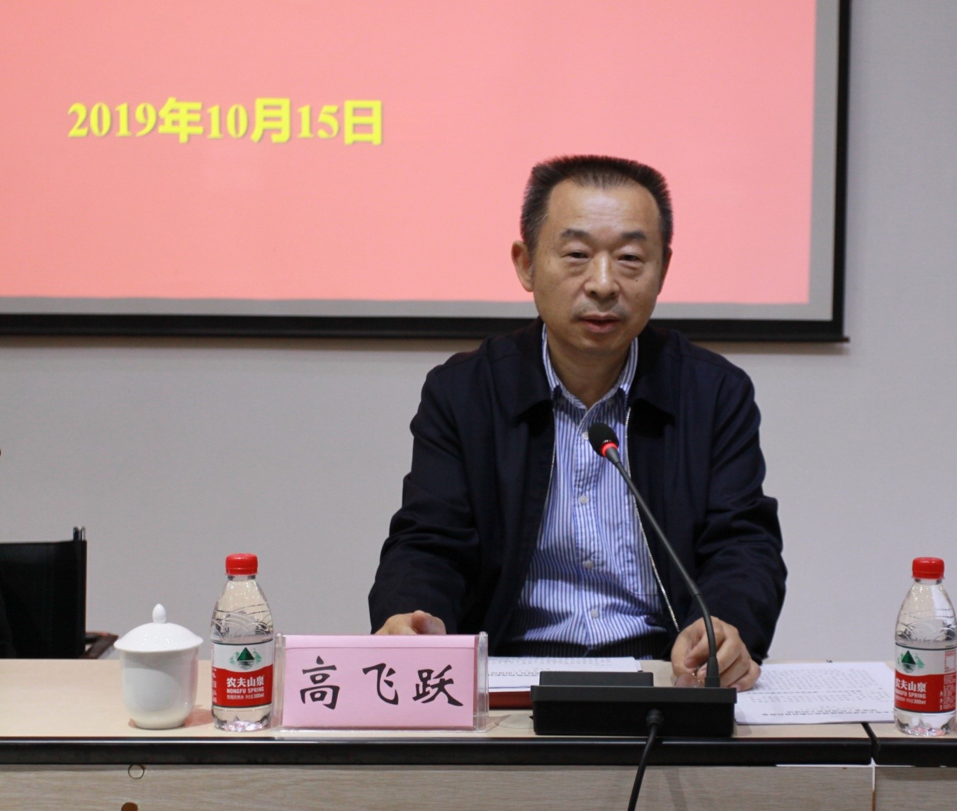 杏吧原创
,长沙杀虫剂,长沙光气衍生物,长沙氨基酸保护剂,长沙锂离子电池材料