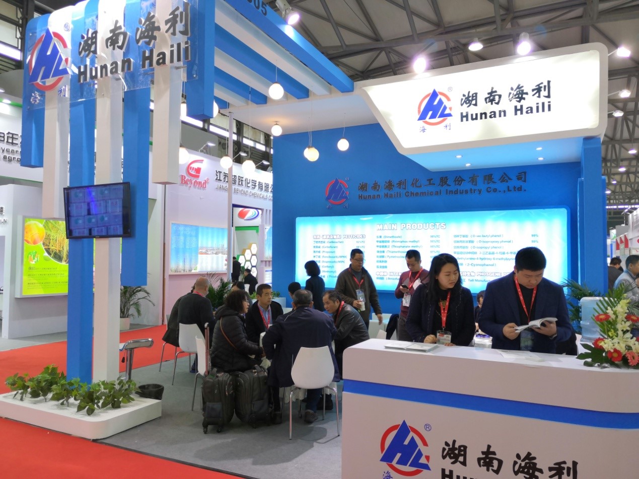 杏吧原创
,长沙杀虫剂,长沙光气衍生物,长沙氨基酸保护剂,长沙锂离子电池材料