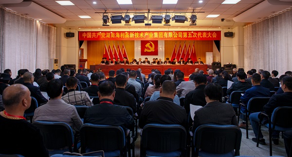 杏吧原创
,长沙杀虫剂,长沙光气衍生物,长沙氨基酸保护剂,长沙锂离子电池材料