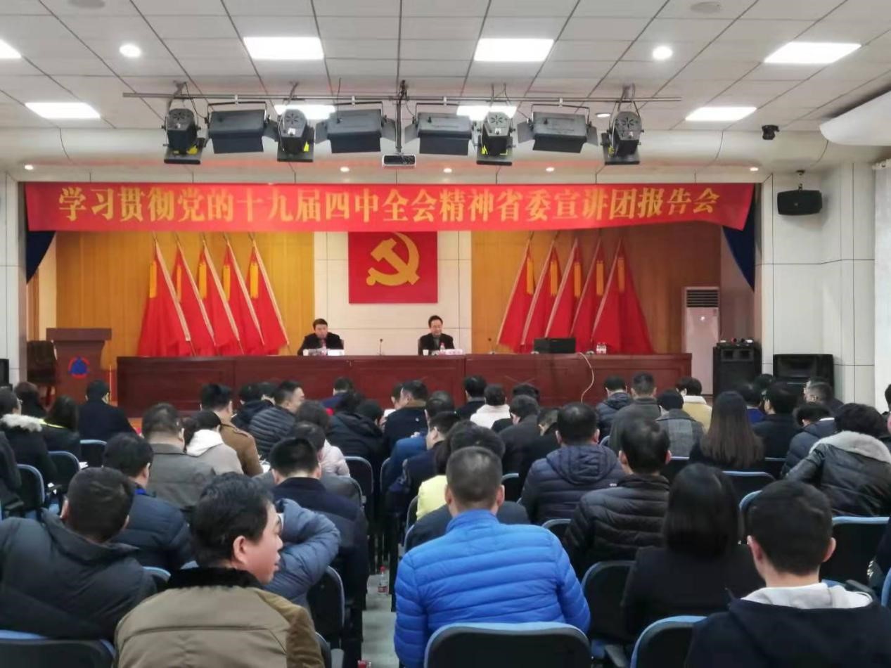 杏吧原创
,长沙杀虫剂,长沙光气衍生物,长沙氨基酸保护剂,长沙锂离子电池材料