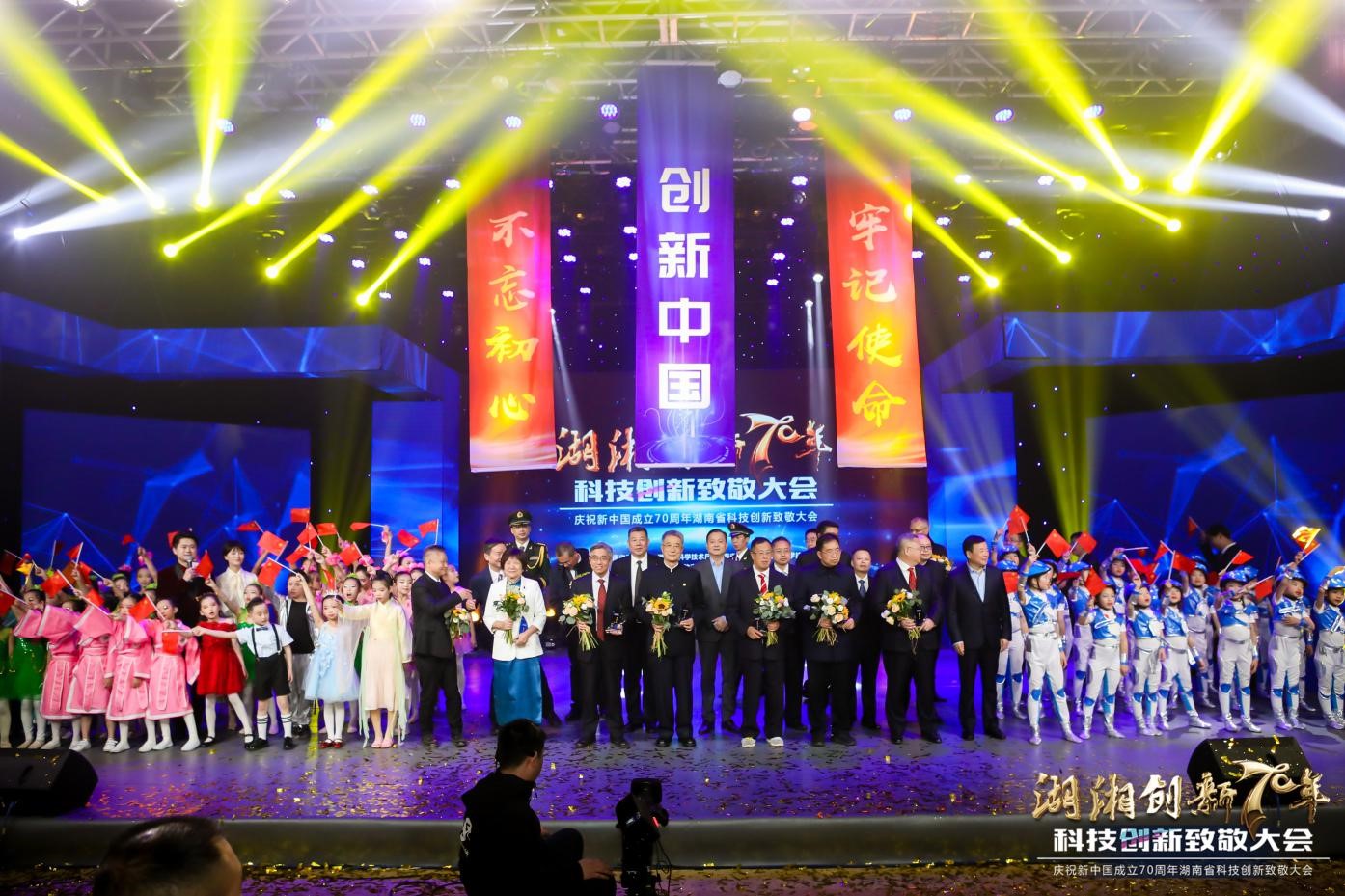 杏吧原创
,长沙杀虫剂,长沙光气衍生物,长沙氨基酸保护剂,长沙锂离子电池材料