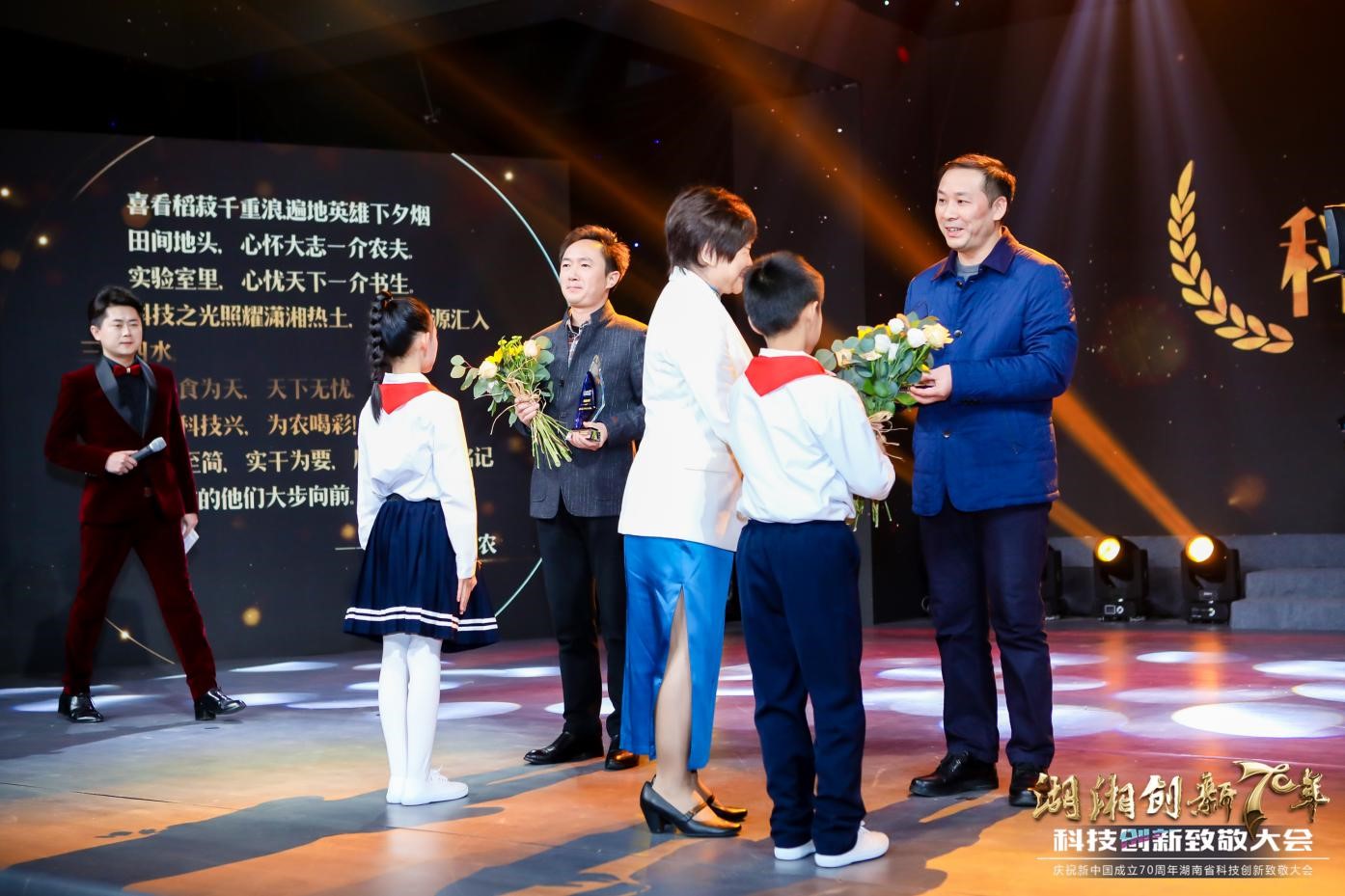 杏吧原创
,长沙杀虫剂,长沙光气衍生物,长沙氨基酸保护剂,长沙锂离子电池材料